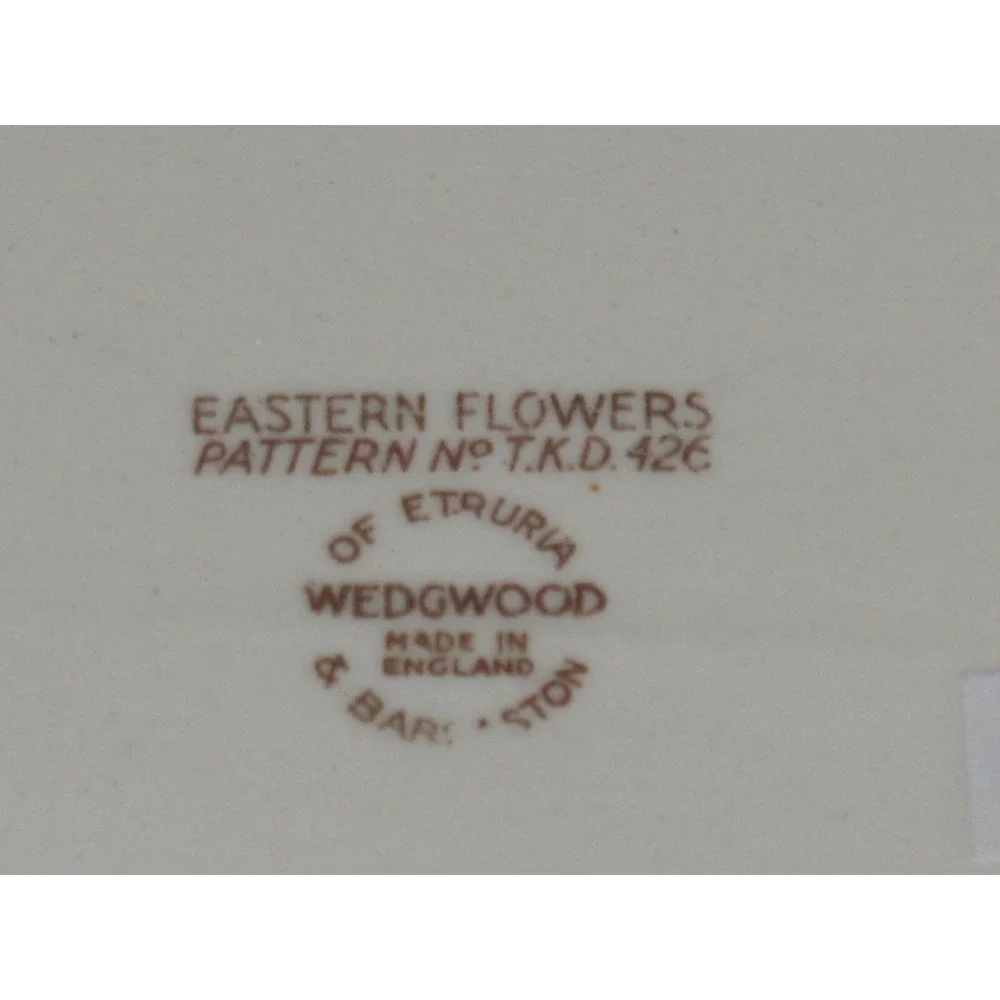 Wedgwood Eastern Flowers 14' Oval Serving Meat‎ Platter Green trim